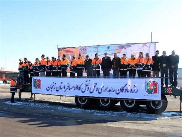 راهداران سفیران آرامش/زنجان استان برتر در حوزه راهداری
