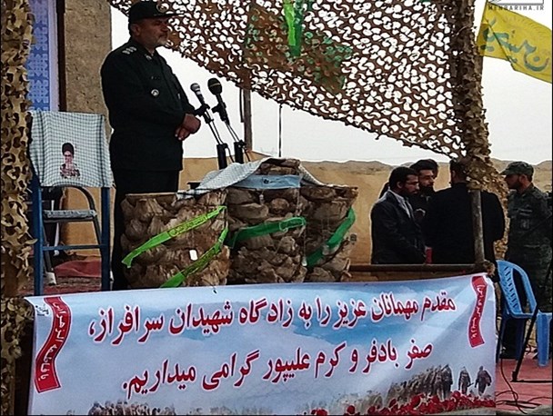یادواره ای به زلالی باران!/ یادواره شهدای روستای بصری دشتستان برگزار شد