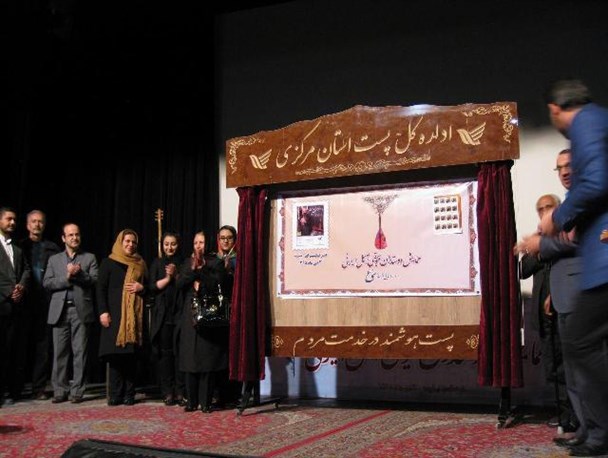 برگزاری همایش دوستداران موسیقی اصیل ایرانی در اراک+عکس