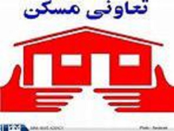 راکد ماندن 800 میلیارد تومان پول زنجانی‎ها در زمین های خارج از محدوده /750 هکتار زمین غیر محدوده توسط تعاونی‎های مسکن خریداری شده است