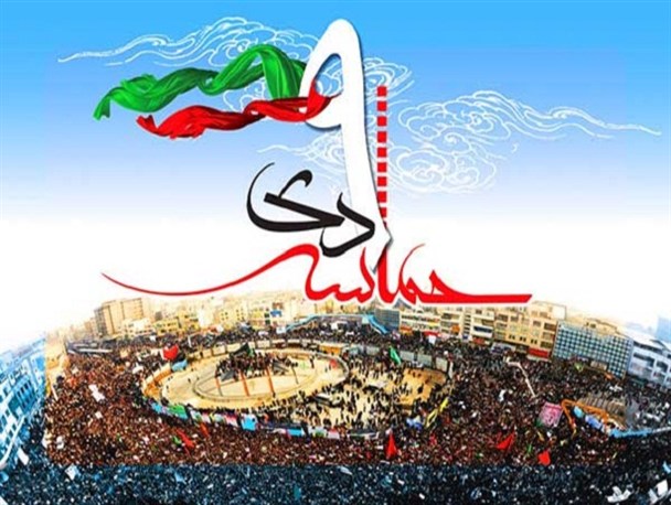 9 دی‌ماه ضامن بقاء انقلاب است