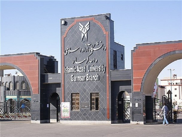 پژوهش های علمی باید در مسیر اقتصاد مقاومتی و توسعه کشور باشد