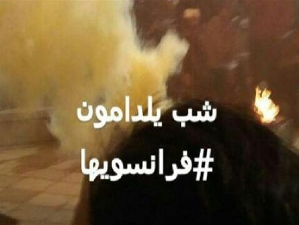 جشن شب یلدا هیچ گونه مجوزی نداشته است/ هر جا ارزش ها زیر پا گذاشته می شود قطعا مورد تایید ما نیست