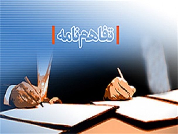 جذب سرمایه گذار خارجی در فارس، از حرف تا عمل/آقای استاندار؛ لطفا گزارش پیشرفت طرح ها را ارائه دهید نه تفاهم نامه های روی کاغذ!