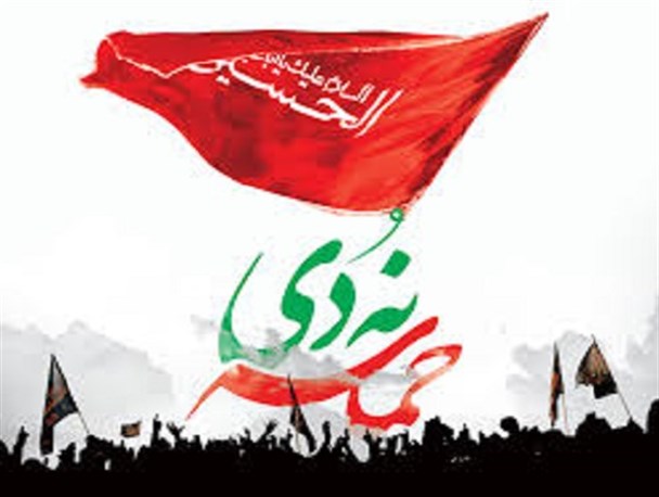 اقدام انقلابی و ارزشمند مردم ، 9 دی را در تاریخ ماندگار کرد /فتنه88 نزاع بین حامیان انقلاب و ضد انقلاب بود