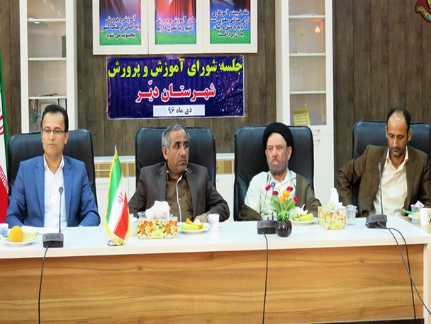 یادواره‌ شهدا با هدف آشنایی دانش آموزان با سیره شهدا برگزار شود