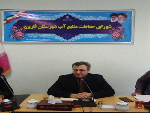 عدم مدیریت در منابع آب، ما را در سال‌های آینده دچار مشکل خواهد کرد