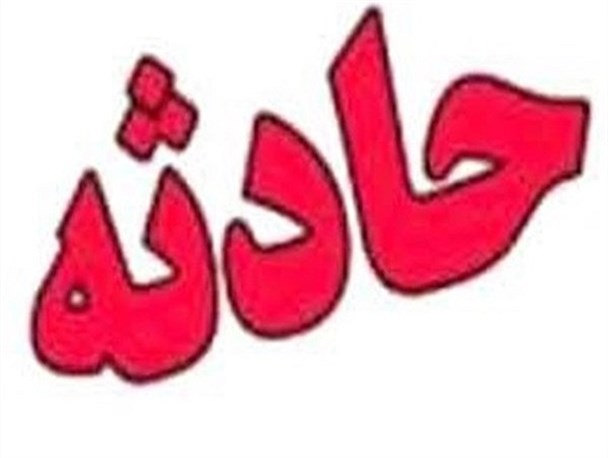 حادثه در محور دیهوک - راور/عکس