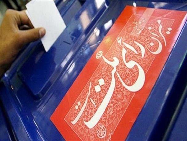 راه‌اندازی ۲ شعبه ویژه رسیدگی به تخلفات انتخاباتی در بردسکن