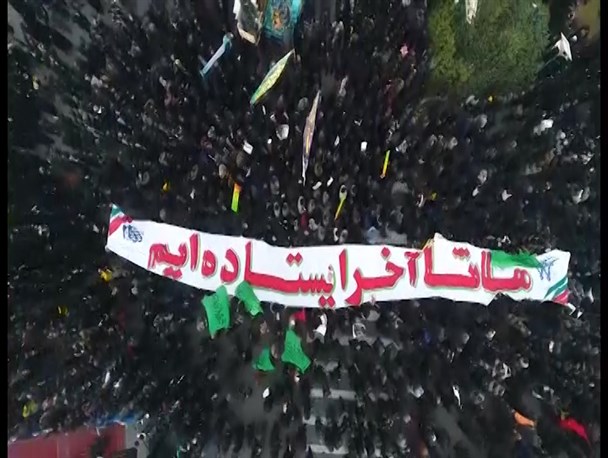 نهم دی؛ پندها و عبرت ها