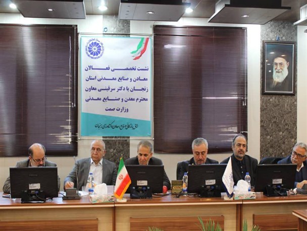 25 درصد از صادرات غیرنفتی کشور در بخش معدن و صنایع معدنی است