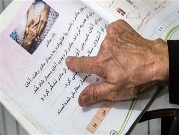 ۱۰ هزار نفر در لرستان آموزش‌های نهضت را فرامی‌گیرند