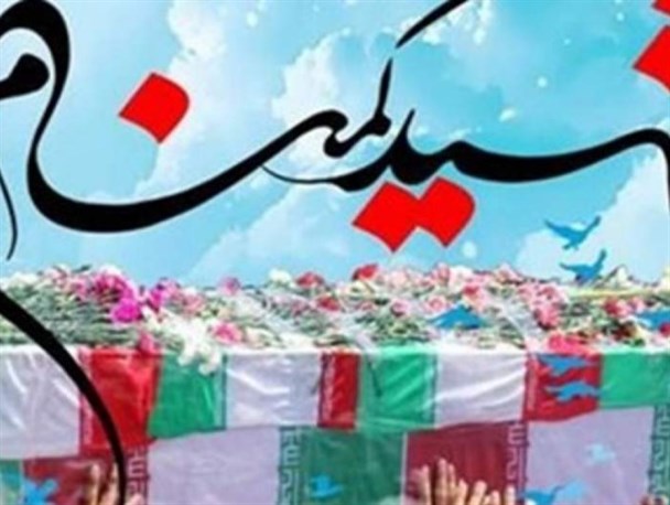 تشییع یک شهید گمنام همزمان با سالروز شهادت حضرت فاطمه زهرا(س) در اراک