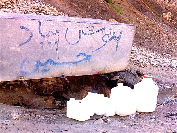 کمبود آب آشامیدنی در شهرستان ملکشاهی هنوز حل نشده است