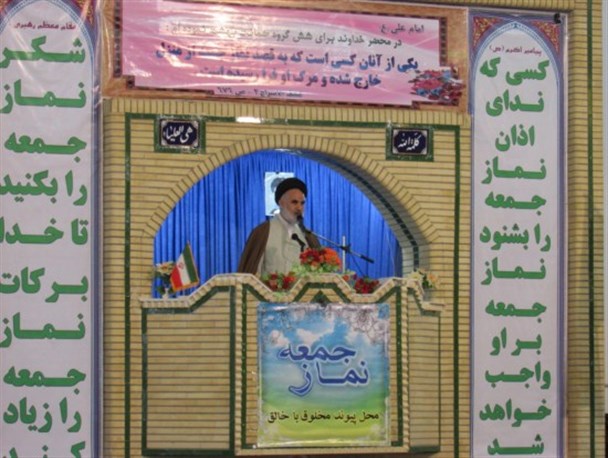 برگزاری نماز جمعه در جاجرم