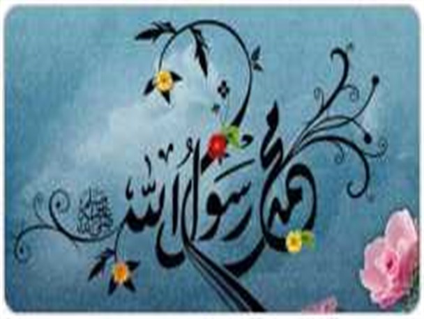 تجمع بزرگ عاشقان رسول الله در اسلامشهر برگزار شد
