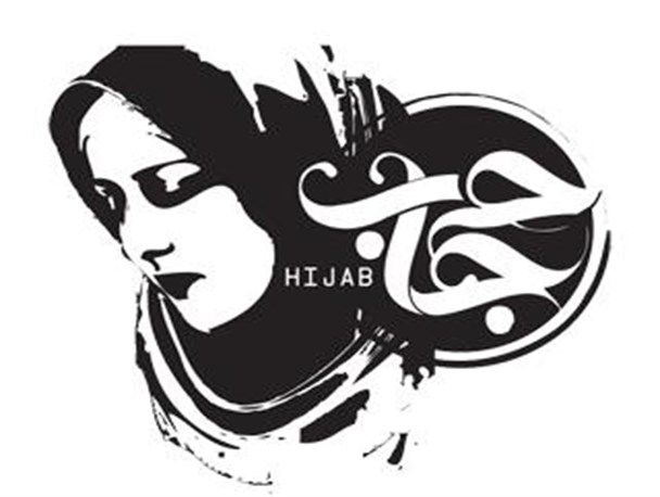 باید دنبال سالم‌سازی حجاب در جامعه باشیم