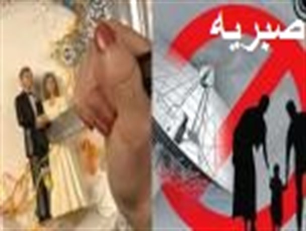 برنامه‌های ماهواره‌ ویرانگر بنیان خانواده است