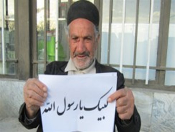 کمپین لبیک یارسول الله در شاپورآباد برخوار
