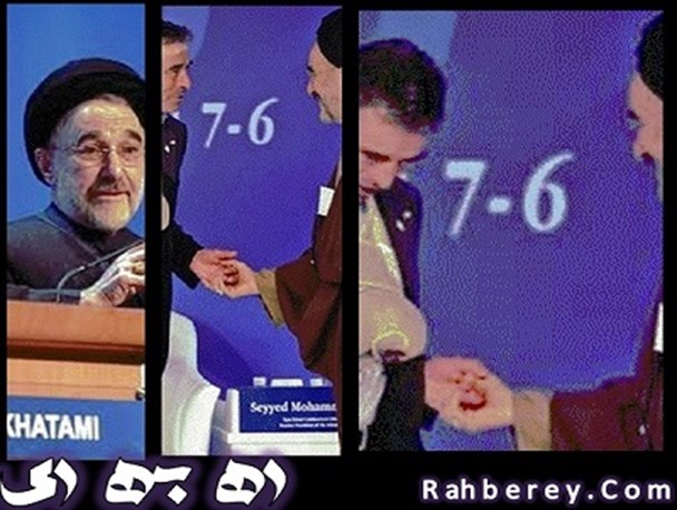 برخورد خاتمی با حامی اصلی کسانی که کاریکاتور پیامبر را کشیدند / با اینکه دست راست راسموسن شکسته بود، خاتمی دست چپ او را به گرمی فشرد + تصاویر