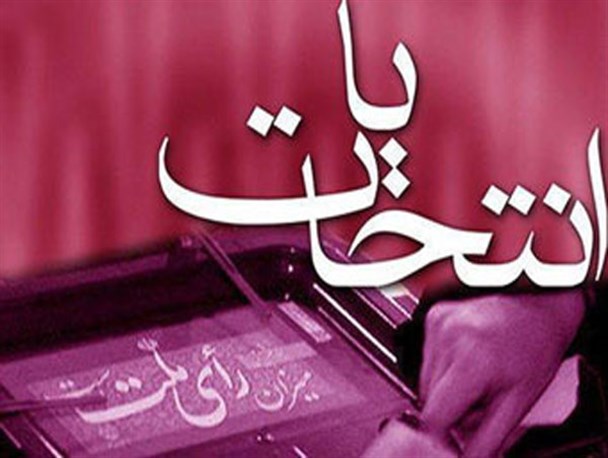 کاسه گدایی گرفتن جلوی رئیس جمهور و رئیس مجلس آبروی اصلاح طلبان را برد / اصلاح طلبان با حکم حکومتی هم نمی توانند موفق باشند!