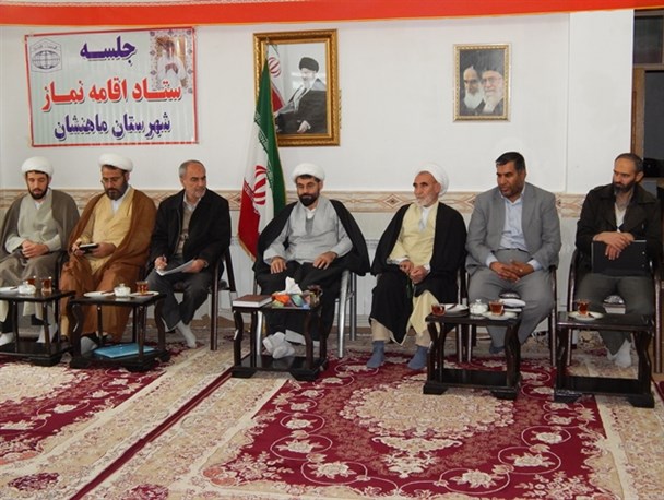 ستاد اقامه نماز در ماهنشان تشکیل جلسه داد