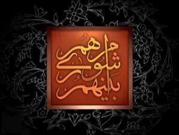 از وعده های زیرپا مانده اعضای شورا به مردم تا دغدغه بدهی های شهرداری!
