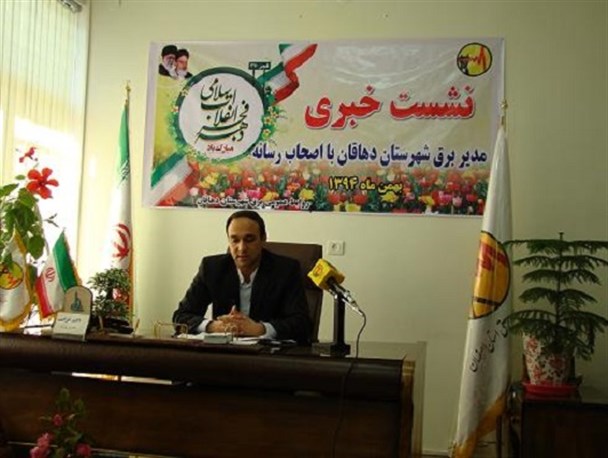 کاهش ۴۹ درصدی خاموشی در دهاقان