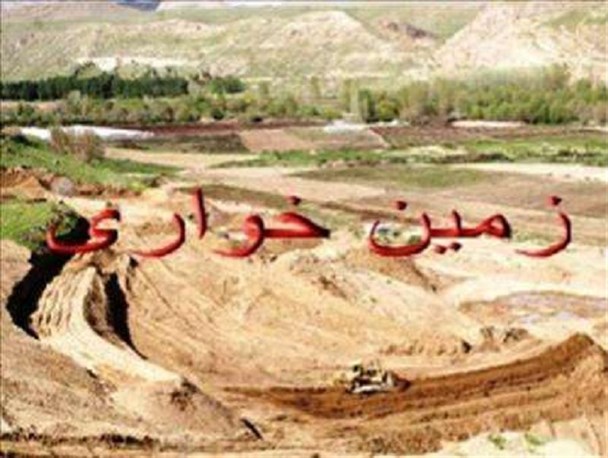 تاراج اراضی کُردستان به دنبال ناکارآمدی مثلث شوم ادارات