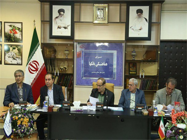 مدیران بانکی در پرداخت تسهیلات مقاوم سازی مسکن ها روستایی اقدام کنند
