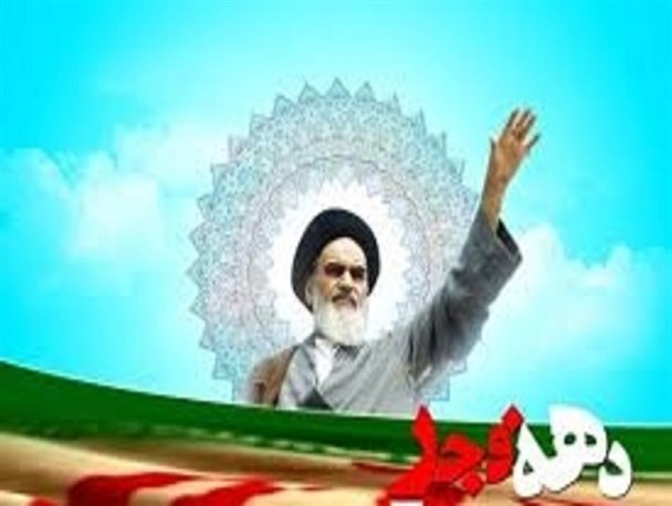 مسابقه بزرگ «نقاشی انقلاب» در شفت برگزار می شود