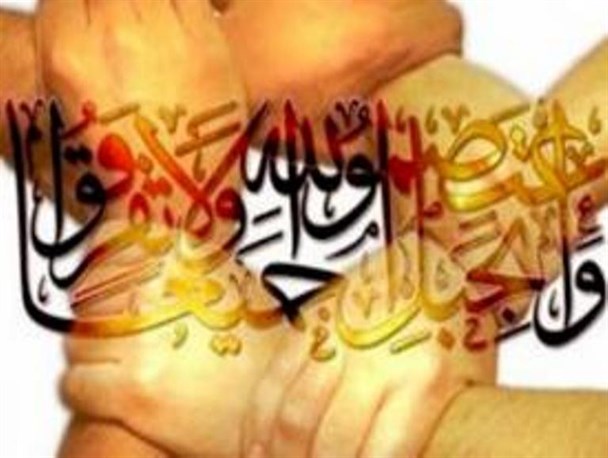موفقیت بر مدار وحدت؛ ناکامی میوه تفرقه