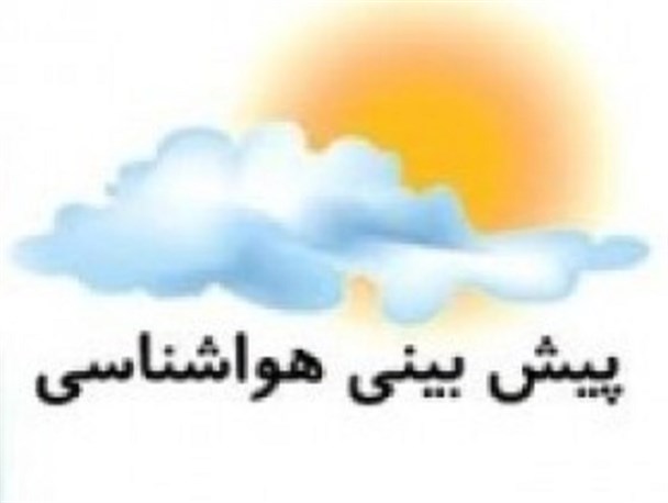 باد شدید زابل را درنوردید/ کاهش چهار درجه ای دما براثر وزش باد