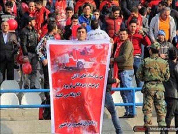 کاش تمامی بازی‌های تراکتورسازی خارج از خانه بود!