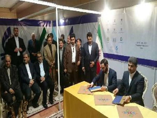 ۷ تفاهمنامه جذب سرمایه گذاری خارجی در منطقه آزاد چابهار امضا شد/ عکس