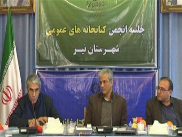 احداث 8 کتابخانه در سطح استان اردبیل
