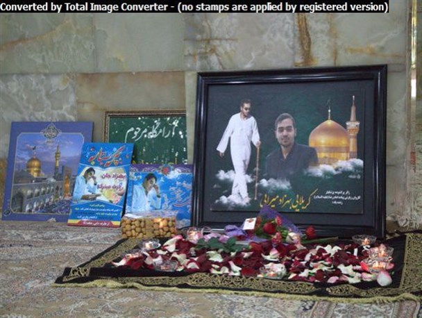 مراسم یابود پزشکیار کاروان پیاده بیت الرضا(ع) زنده یاد بهزاد میرابی برگزار شد+تصاویر