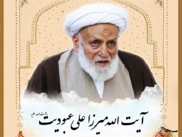 دل حرم خداست/ پوستر گرافیکی