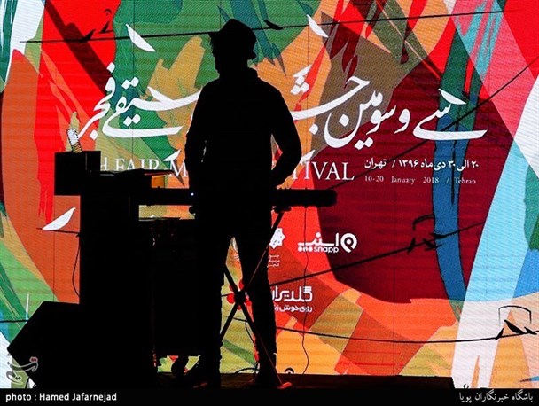 وقتی "اسنپ" جشنواره موسیقی فجر را دور زد