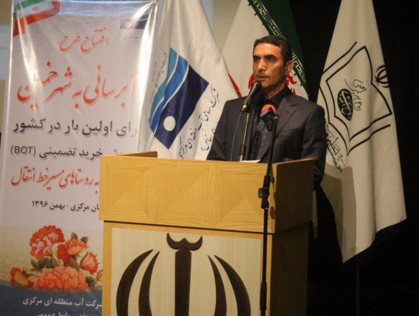 کاهش ۷۹ درصدی میزان بارش‌ در استان مرکزی/ منابع آب و برق باید مدیریت شود