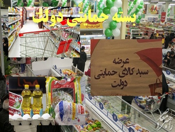 کارگرانی که روزانه حساب های خالی خود را برای دریافت بسته حمایتی دولت چک می کنند/ نبود برنامه در دولت از زبان کارگر ساختمانی