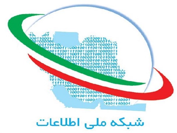 مسئولان باید به سمت تقویت شبکه ملی اطلاعات بروند/ سرویس های خارجی بستر زیست دشمن هستند