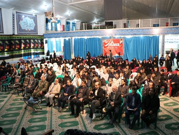 برگزاری اختتامیه رویداد تخصصی تولید محتوای دیجیتال بسیج لرستان +تصاویر