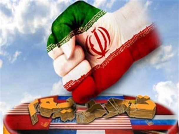 شکوه ایران‌ قوی در تقابل با تحریم‌های ظالمانه