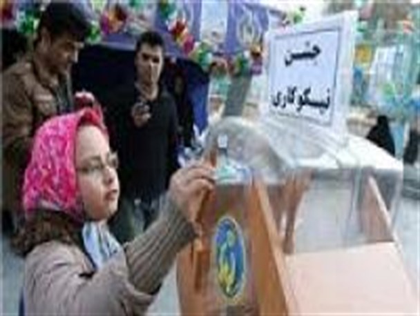 بیش از 50 پایگاه ثابت وسیار در بیرجند آماده جمع آوری کمک های مردمی خواهد بود