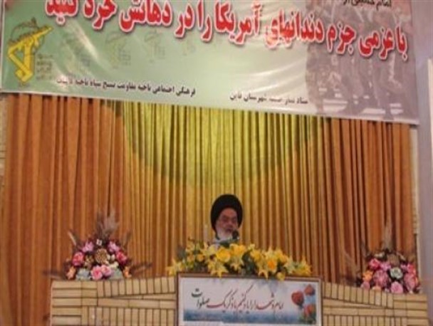 برگزاری نشست اتحادیه بین المجالس اسلامی درایران یکی از موفقیتهای ما درهفته گذشته بود