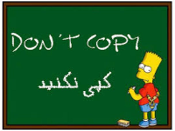 گاف بزرگ کارشناسان کهگیلویه و بویراحمد در تهیه سند توسعه و اشتغال