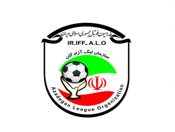 ادامه ناکامی های شهرداری بندرعباس در لیگ یک کشور جام آزادگان