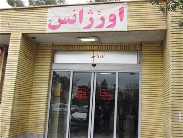 شستن دست ها موثرترین اقدام در پیشگیری از عفونت های بیمارستانی است