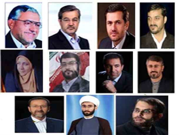 لیست وجزئیاتی از کاندیدای انتخاباتی الیگودرز + شعار تبلیغاتی